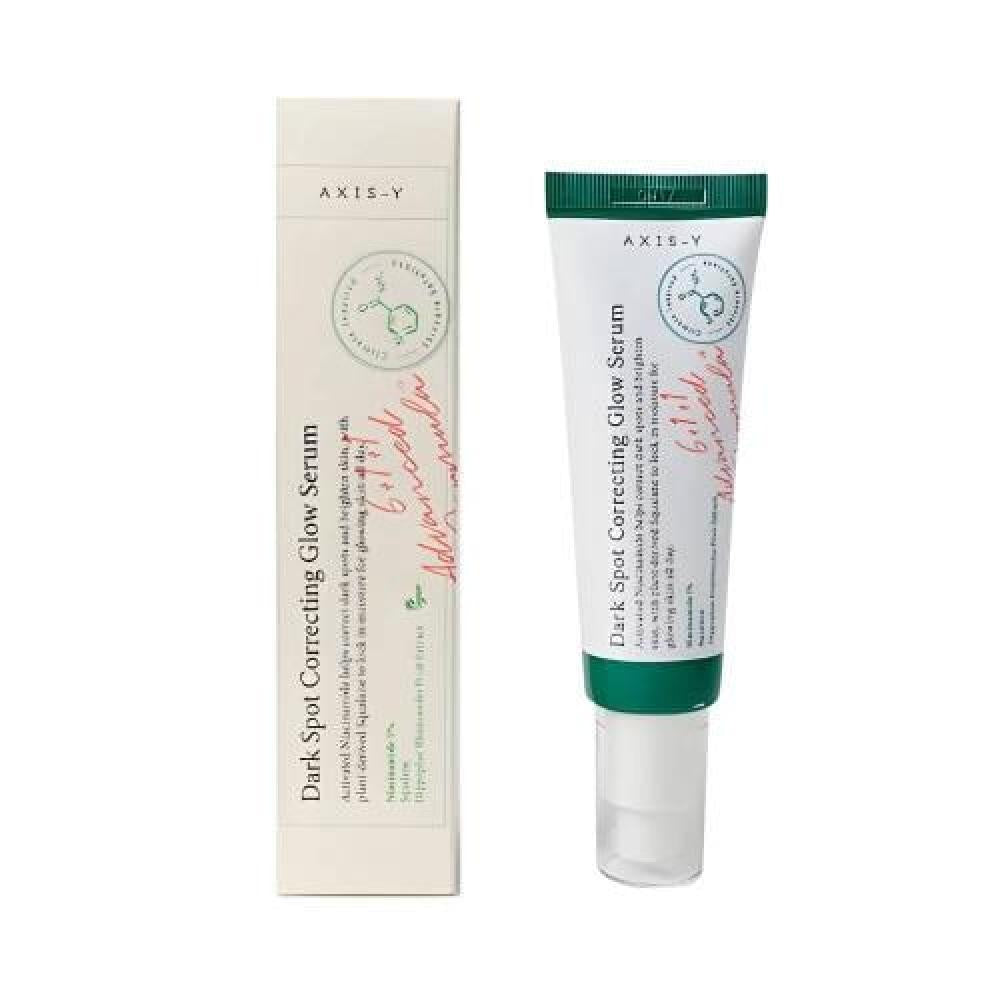 كسيس-واي سيروم تصحيح البقع الداكنة 50 مل