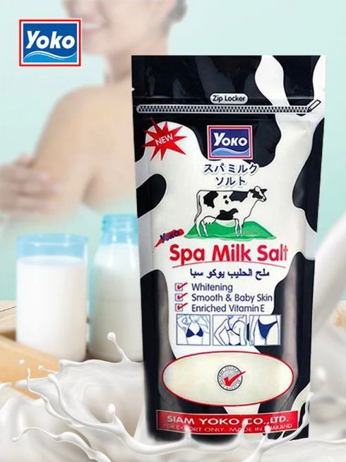 ملح الحليب يوكو سبا